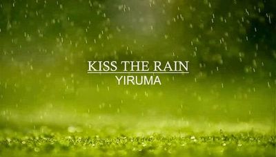Kiss The Rain (Yiruma) arr. Sungha Jung
