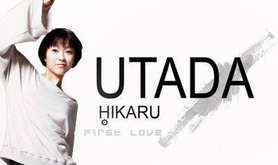 First Love (Utada Hikaru) arr. Gabriella Quevedo