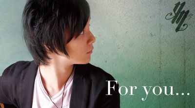 Hanamizuki (Yuki Matsui) из альбома For You